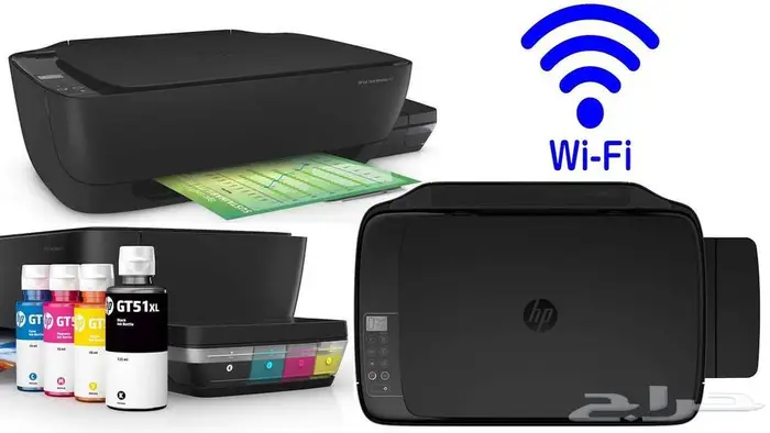 طابعة لاسلكية hp Wireless موفرة اتش بي وفيها تصوير وحبر 2