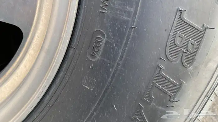 كفرات شواهين 1