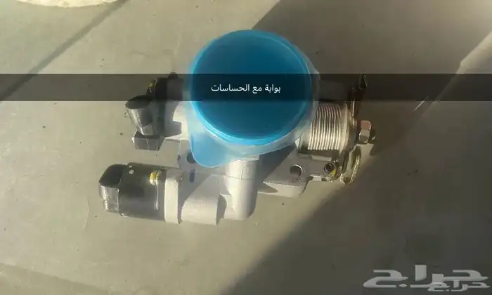 كوع مويه دباب صيني غمارة ليفان   طرمبه مويه 335 جديدة 5