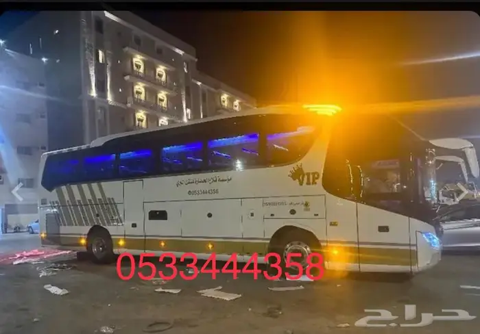 تاجير باصات VIP بالسائق وباصات ركاب جميع الاحجام 3