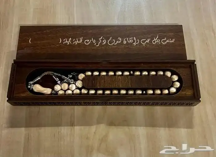 بوكسات عطور بوكسات حلويات مباخر علب بخور 23