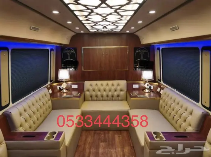 تاجير باصات بالسائق VIP بجده وجميع مدن المملكة 0