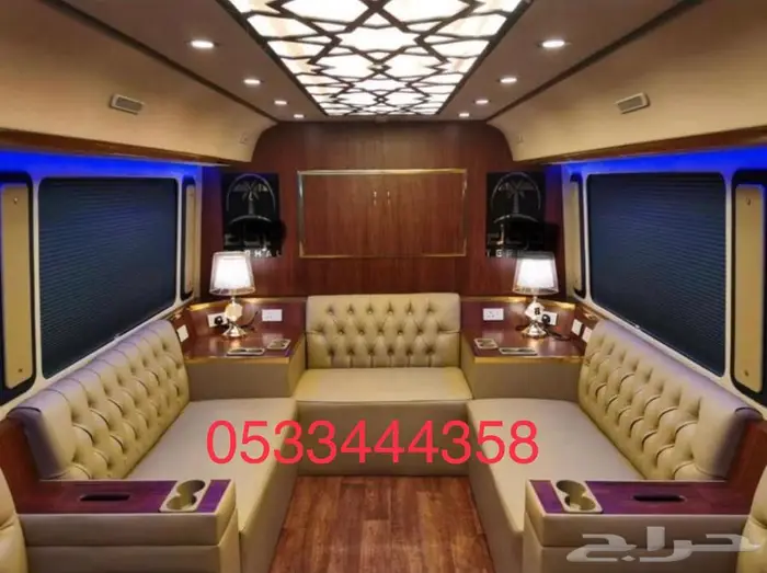 تاجير باصات بالسائق جميع الاحجام VIP 3