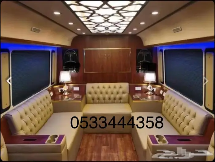 تاجير باصات بالسائق جميع الاحجام VIP 4