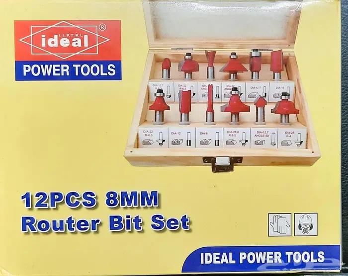 طقم ريش روتاري لاصحاب المهن اليدويه للخشب 4