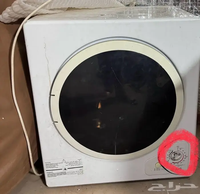 جفافه حراريه 0