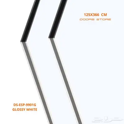 محلات كلادينج ابيض الواح DS-ESP-9901G مقاس 125X366 سم 0