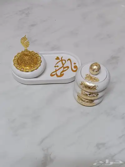 مباخر 2