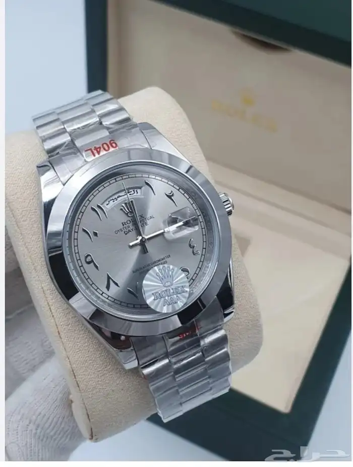ساعات 1