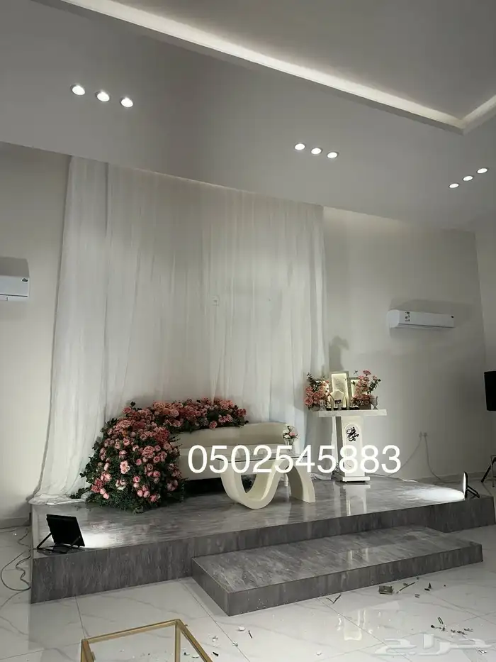 كوش مداخل استقبال طاولات الطعام 6
