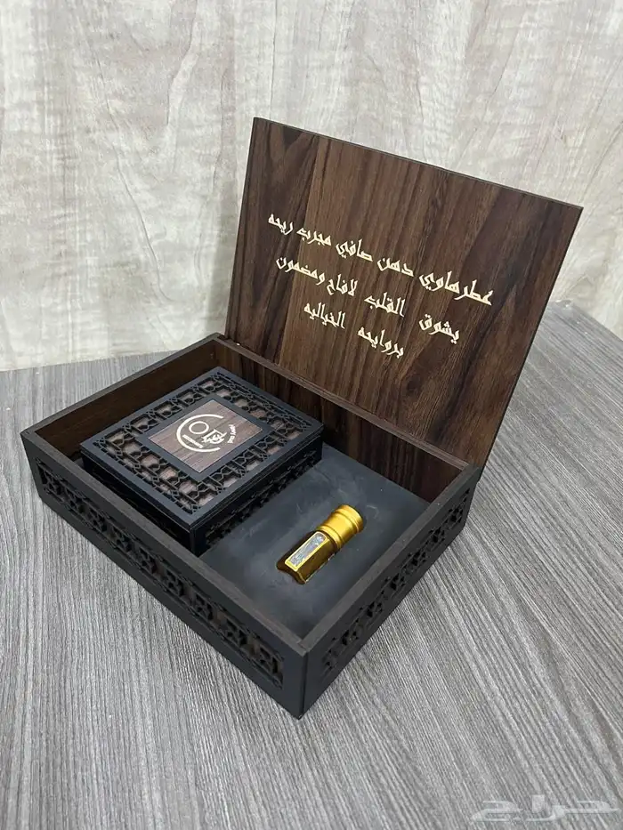 بوكسات عطور بوكسات حلويات مباخر علب بخور 30