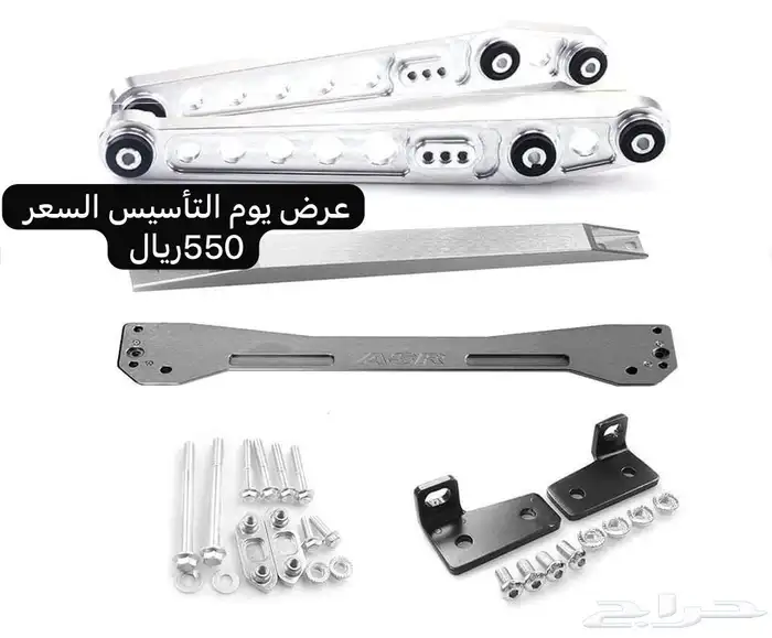 للبيع مقصات سيفك 96-00 0