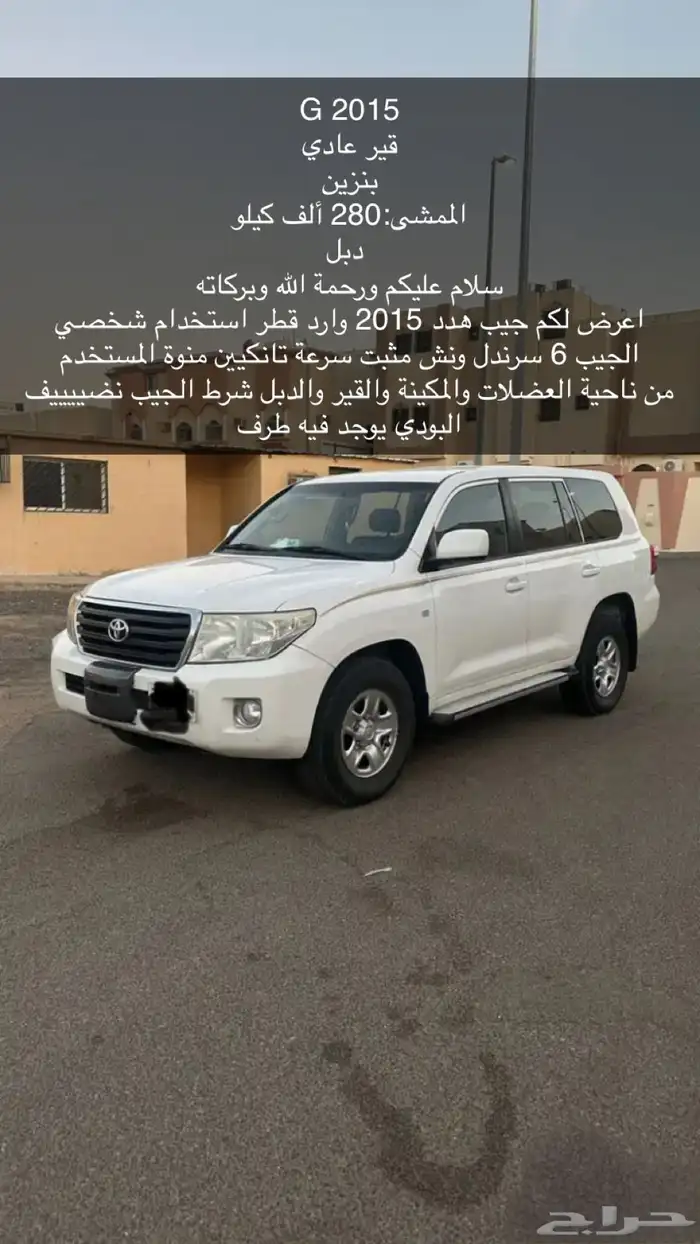 جيب عدد نظيف 0