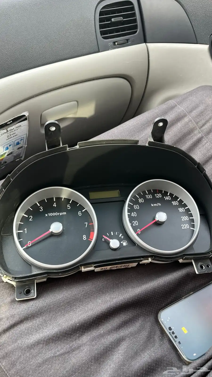 عداد اكسنت 0