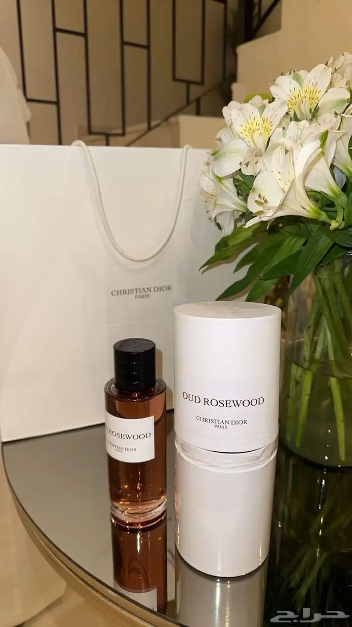 عطر ديور عود روز 0