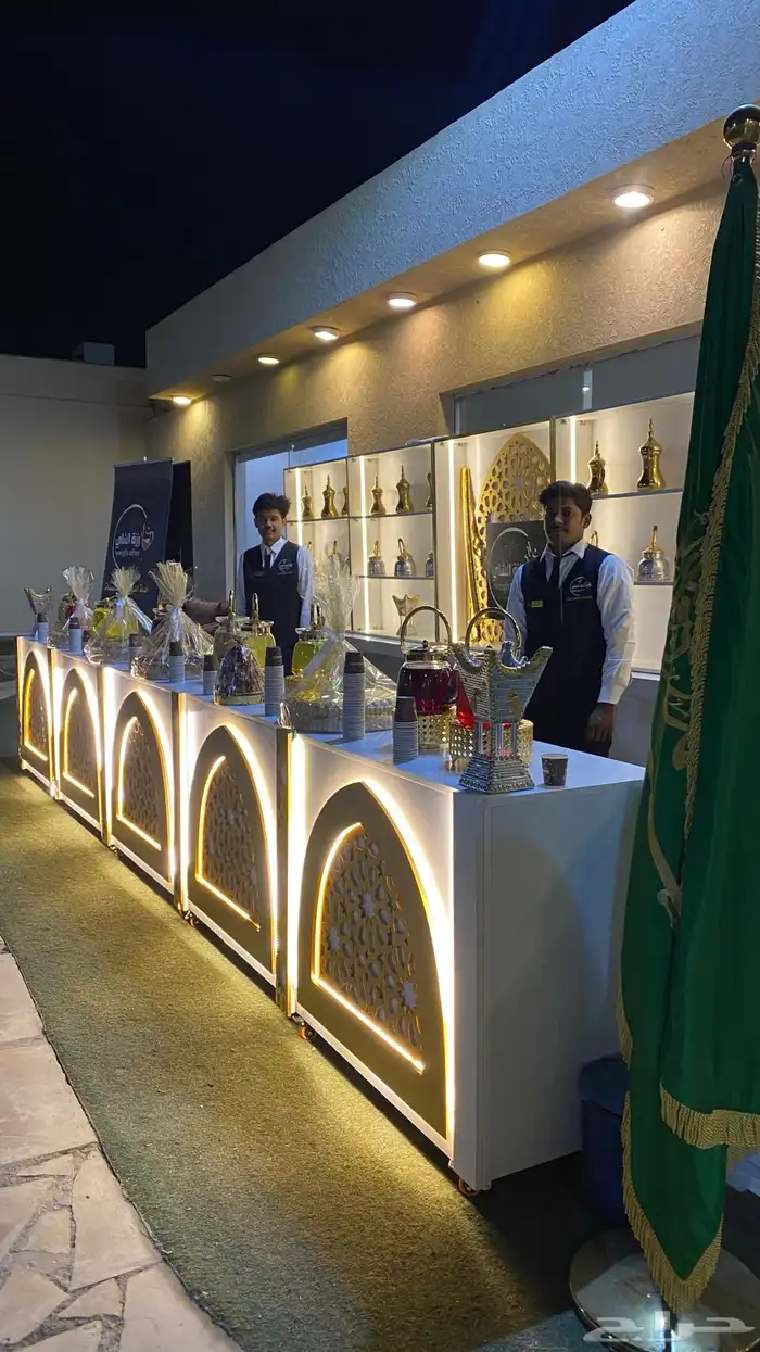 للضيافات والمناسبات 11