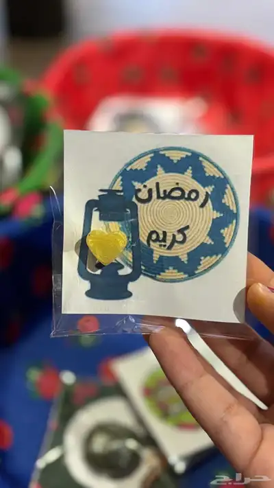 معمول دوسري مستكه معطر رمضاني 7