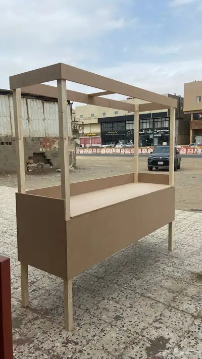 بسطات رمضانيه 2