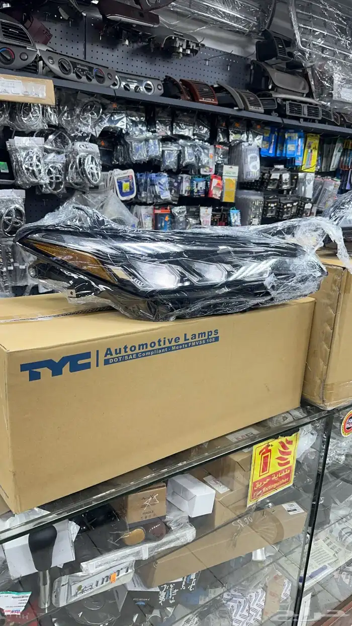 قطع بودي افالون 2019 2023 2