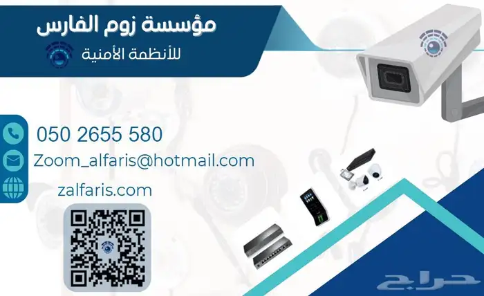 كاميرات 0
