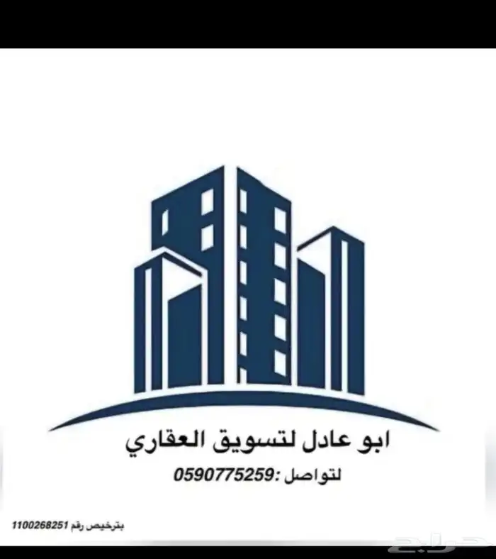 شقق للايجار 0
