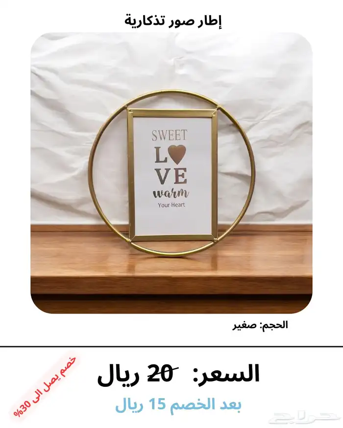 صناديق هدايا بالجملة 40