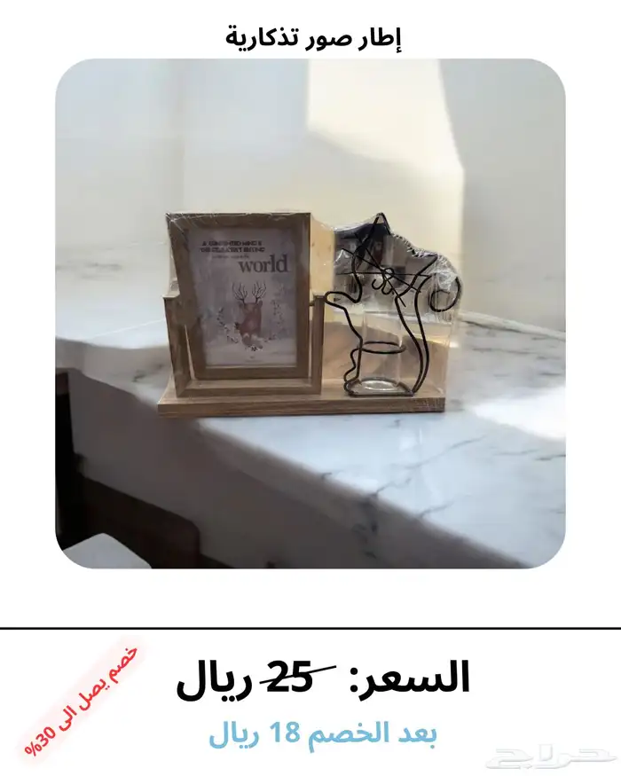 صناديق هدايا بالجملة 42