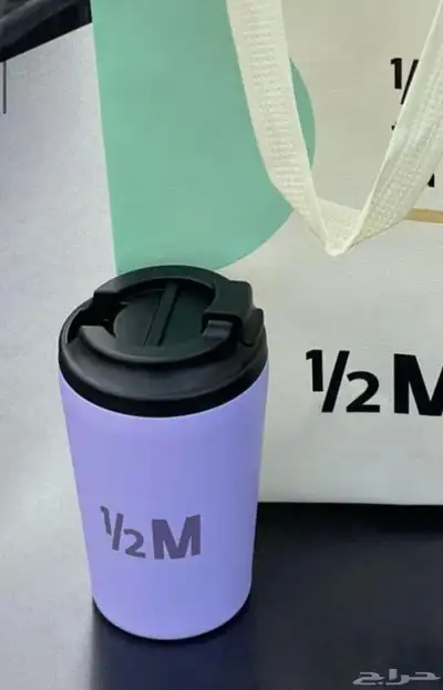 مق هاف مليون 1