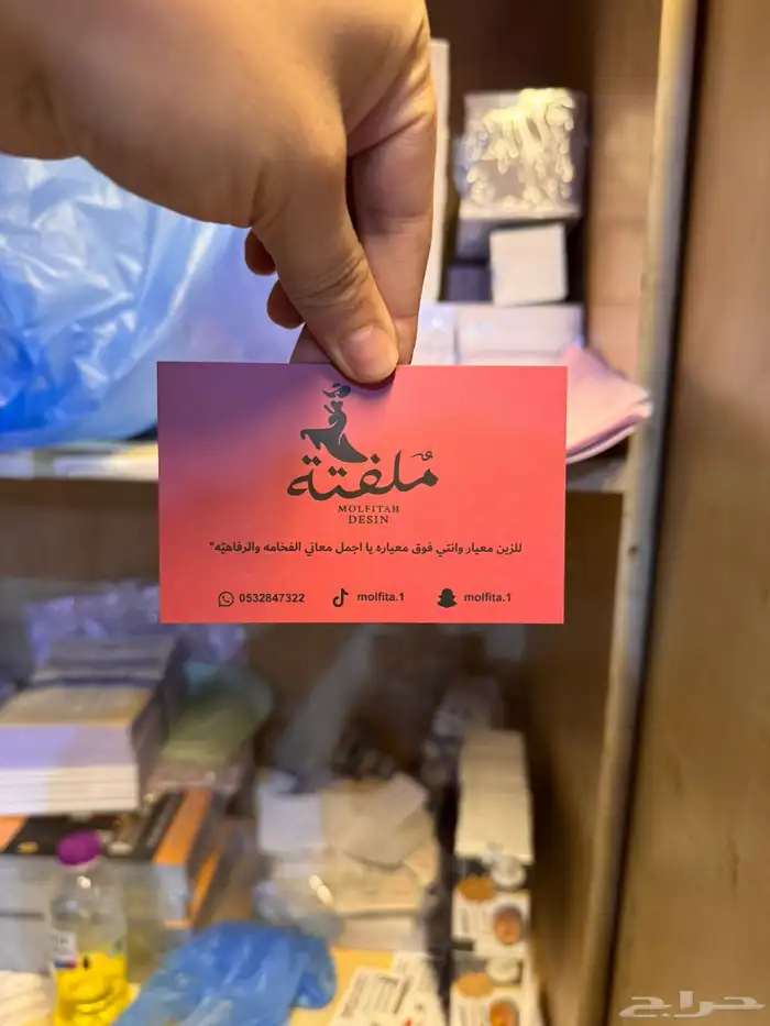 مطبعة أكواب استكر استكرات بروشورات ستكر كروت أختام ستكر 7