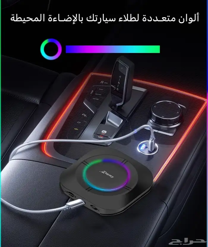 كاربلاي جديد 128 جيجا رام 8 2