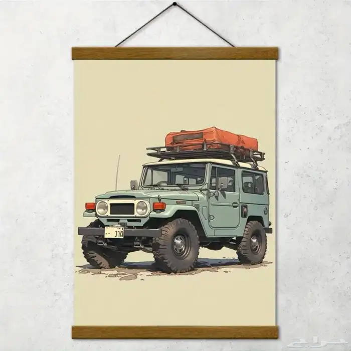 لوحة جدارية جيب ربع كلاسيكي 0