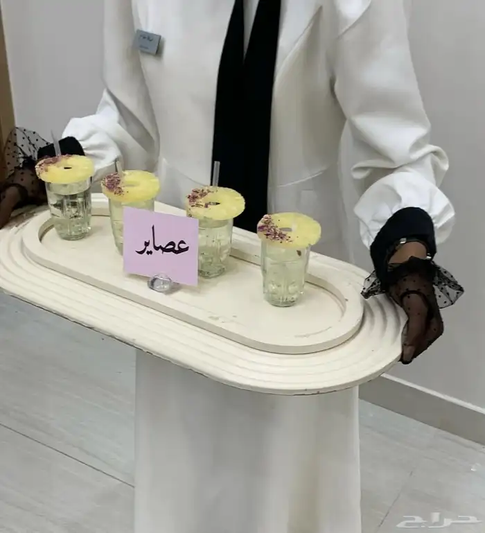 ام صالح 2