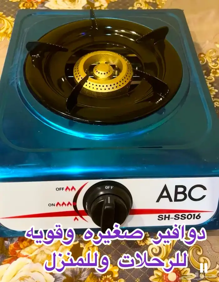 بتغار متنغل جلاسي 0