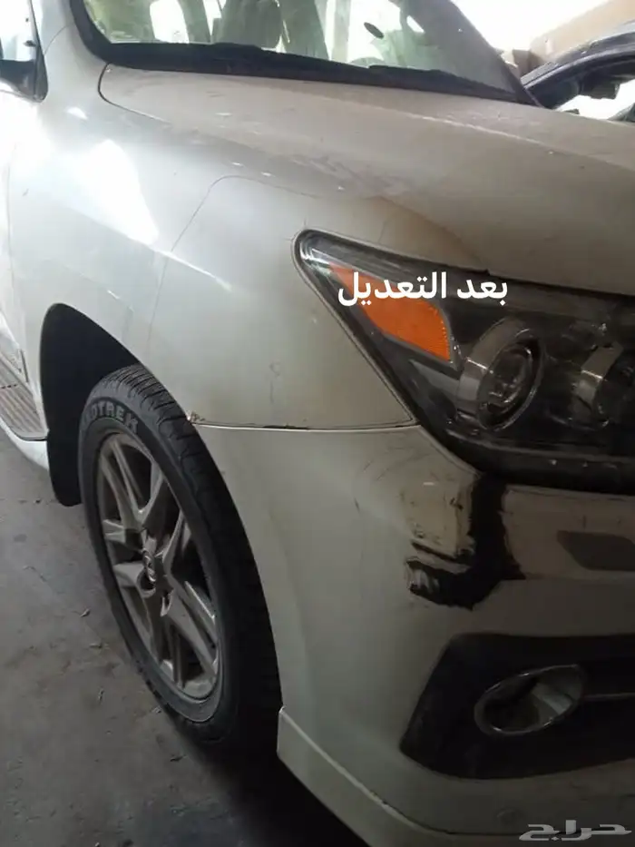 شفط وتعديل الصدمات علي البارد بدون بوهيا 5