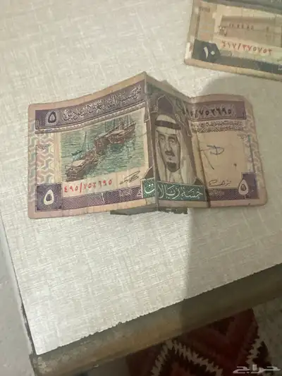 فلوس قديمه 1