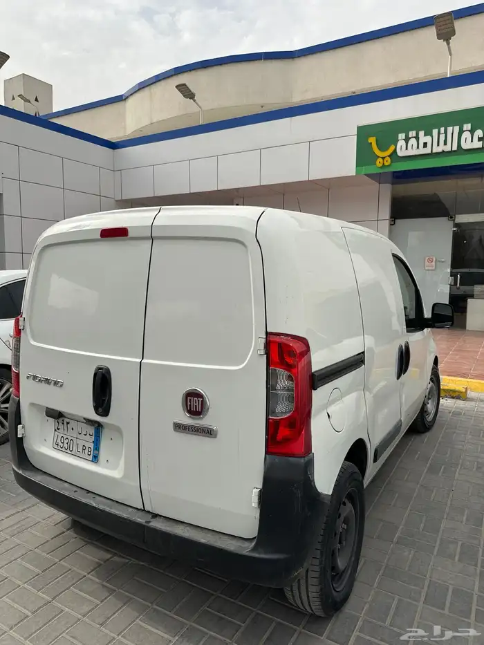 دوكر بضاعه 4