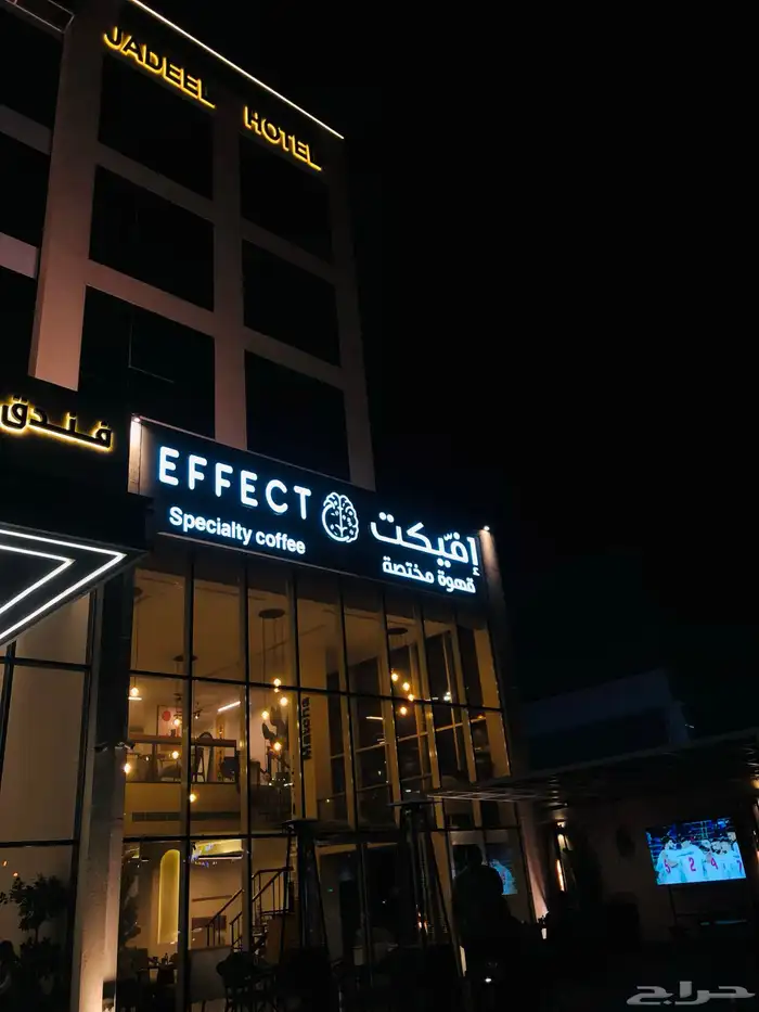 مطبعه (دعايه وإعلان) 16