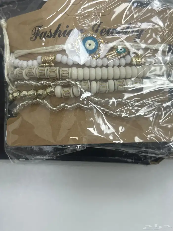 مجموعة أكسسوارات نسائي 4