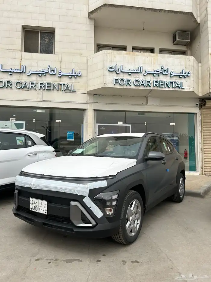بيجاس 3