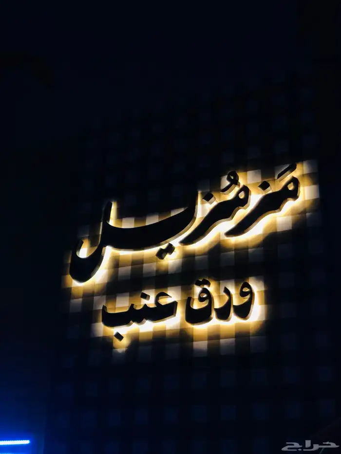 مطبعه (دعايه وإعلان) 5