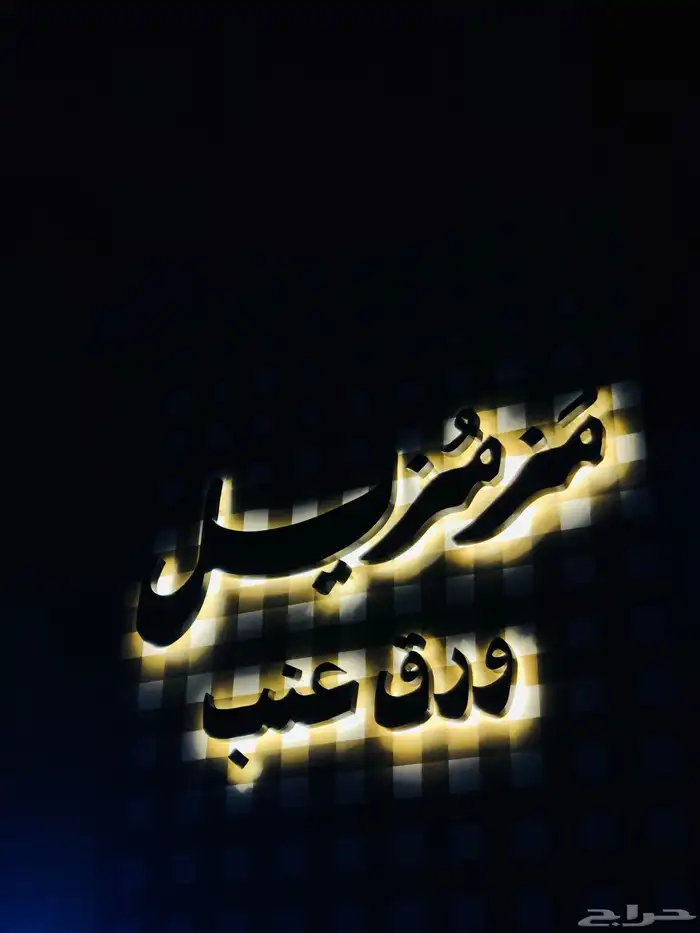 مطبعه (دعايه وإعلان) 6