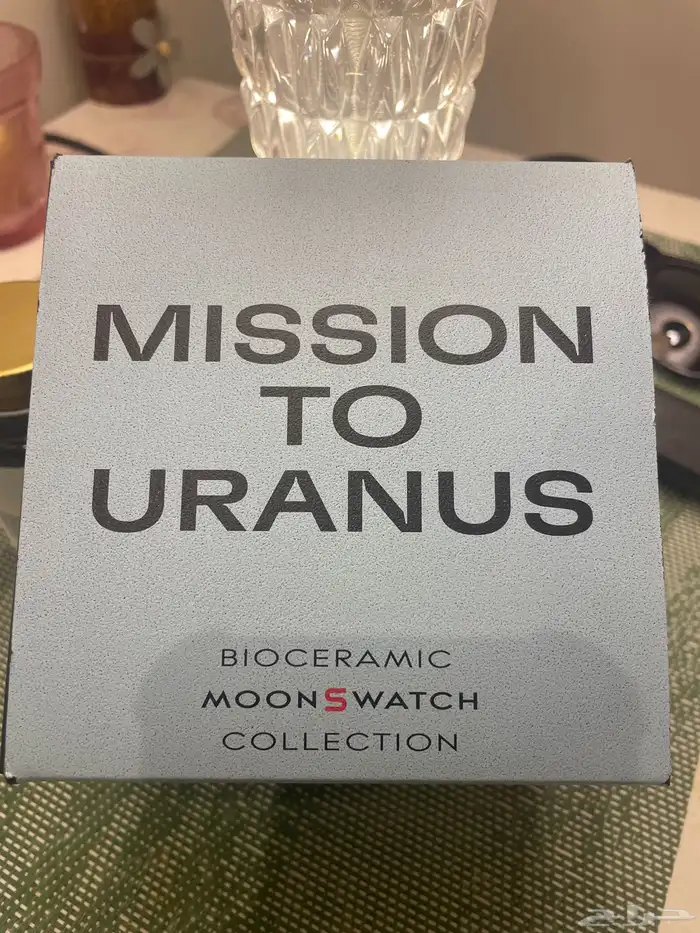 ساعة اوميغا سواتش أورانوس الأكثر طلبا   MISSION TO URANUS 0