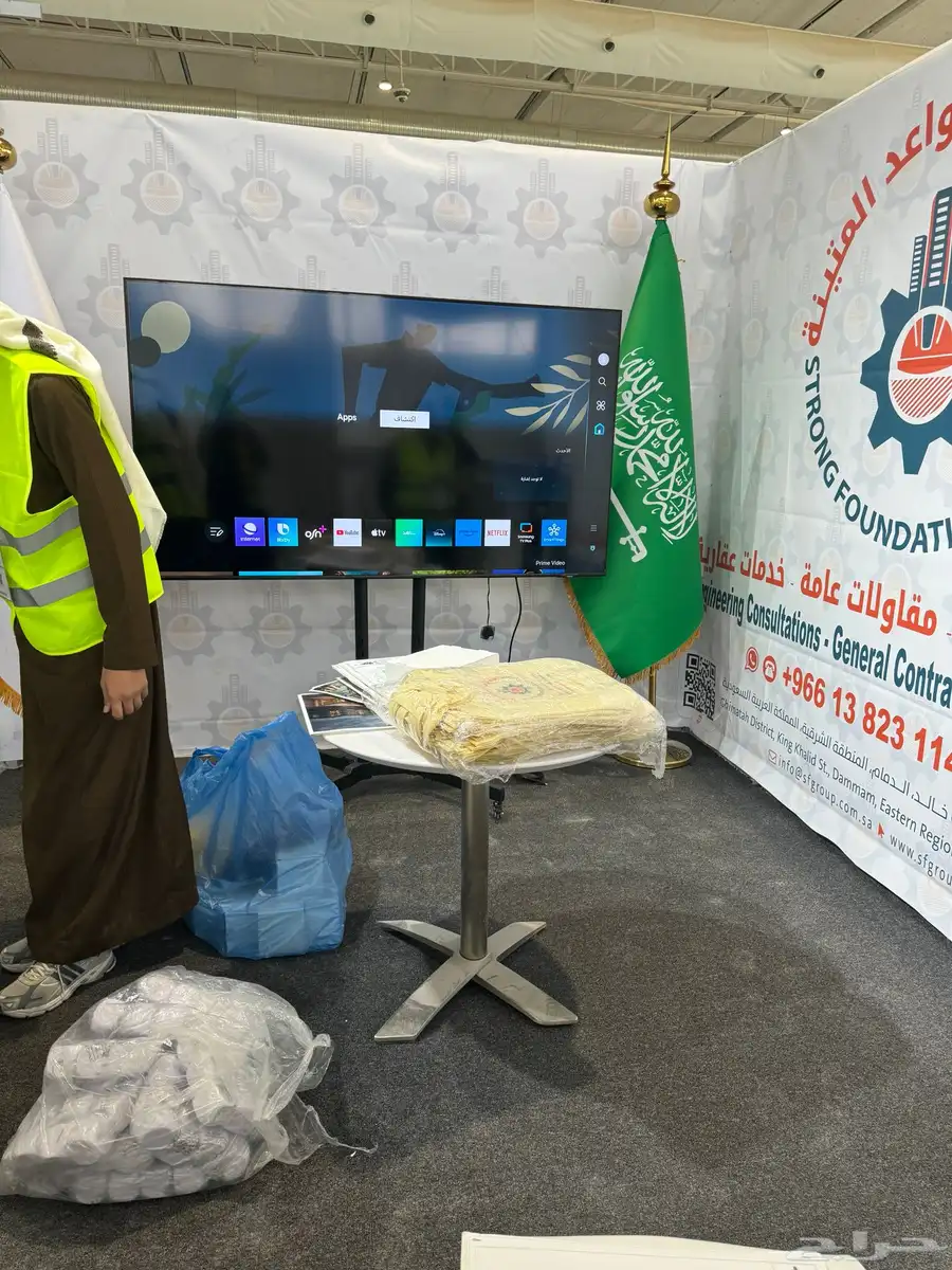 تأجير شاشات 18