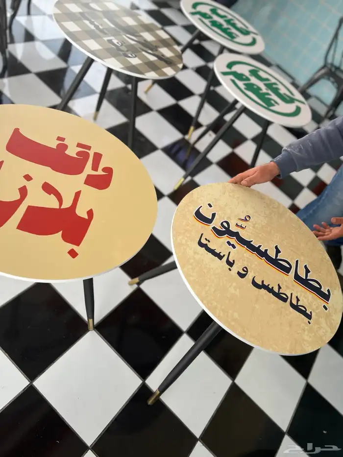 مطبعه (دعايه وإعلان) 1