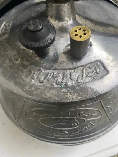 قدر افغاني صغير 2