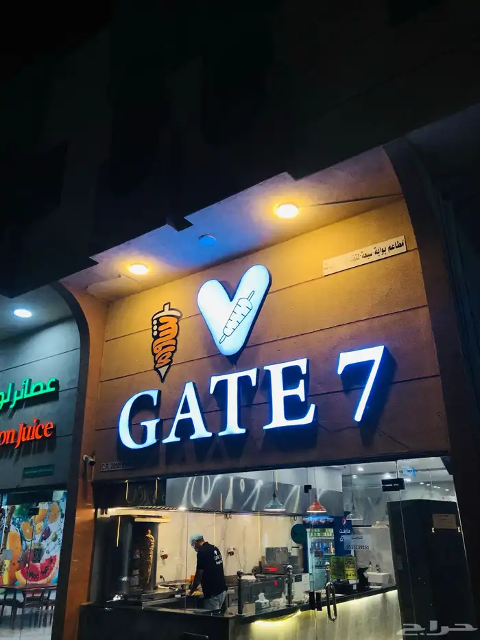 مطبعه (دعايه وإعلان) 17