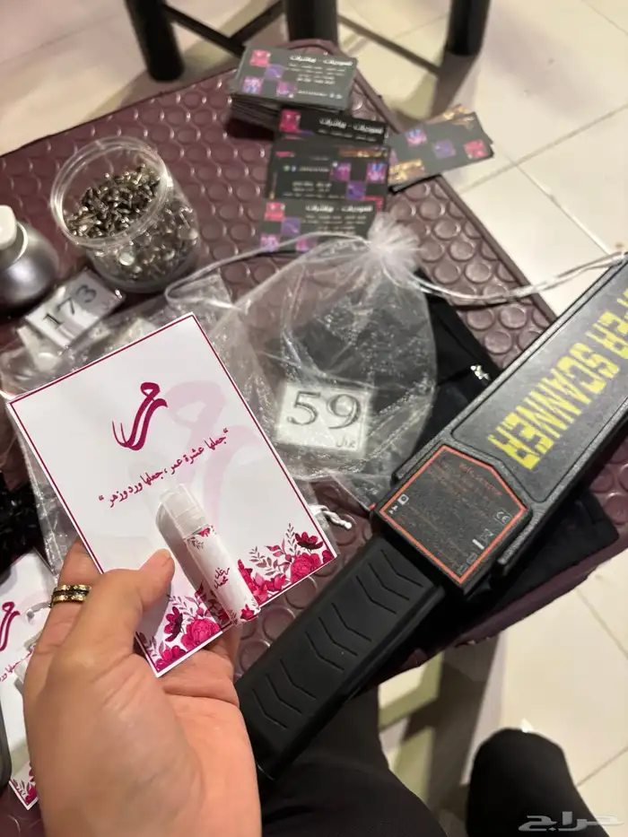 قهوجيه. مباشرات. العزا. 3