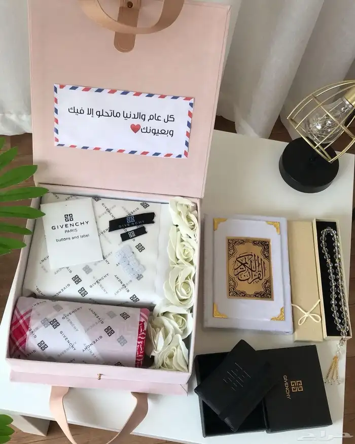 هدايا رجالية فخمة 1