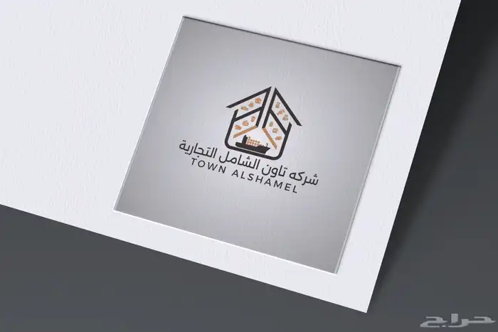 تصميم لوقو واشياء اخرى 30