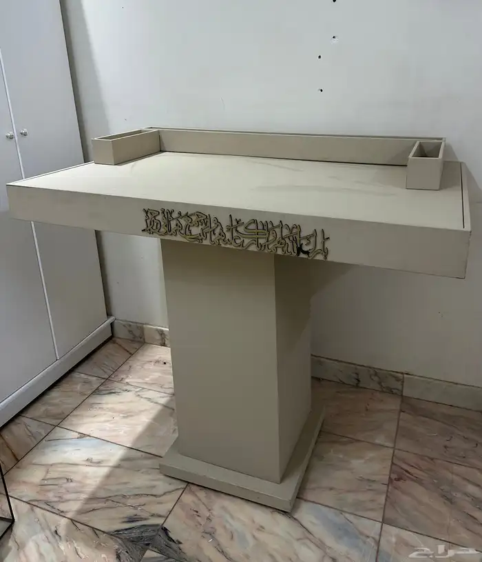 طاولة شبكة جلد ب 500 ريال فقط 0